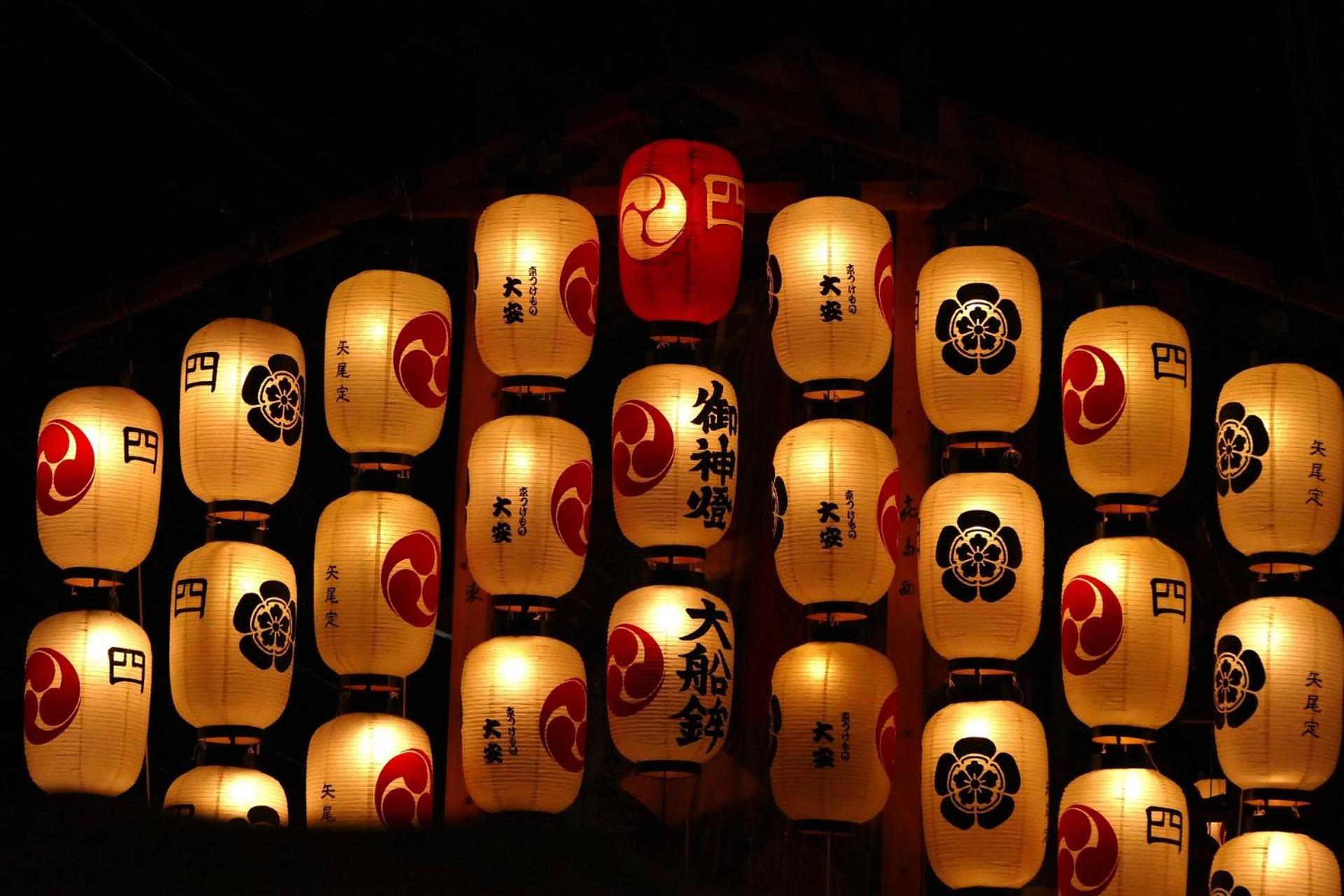 Mezame Kyoto Aparthotel Εξωτερικό φωτογραφία