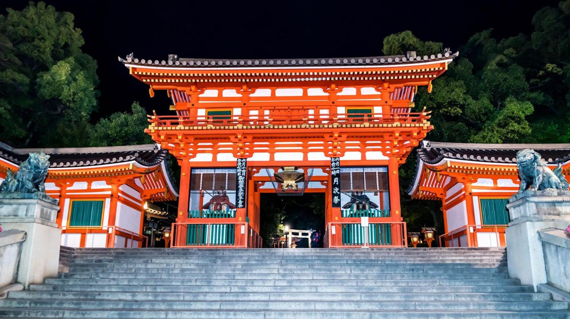 Mezame Kyoto Aparthotel Εξωτερικό φωτογραφία